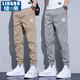 Lingbo Casual Hosen für Männer Frühlings- und Sommer Männer lose Hosen für Männer Sommer dünne Harun Hosen für Männer Hosen für Männer Zdv24 grau + schwarz 3xl