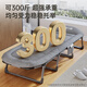 No. 1 folding sheet, single recliner, office lunch break nap bed, multi-functional camp bed, hospital accompanying mattress, all-in-one