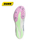 Adidas () Warriors tear the field Ambition dash spikes 100-1500 meters Ambition 2/IG9905/Including tote bag/bar 45.5