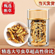 Cordyceps sinensis gebrochenes Gras Cordyceps hohe Höhe Cordyceps sinensis authentisch Cordycep
