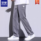 Romon Sommer dünne Eis Silk Casual Hosen Herren Straight Lose drapiertes Riemen breite Beine große Hosen Jeans Sommer 1048 Blau M.