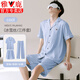 Pantalones largos de manga corta de pijamas yalu bingsi set de ropa casera de gran tamaño para hombres de verano