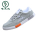 Woodpecker Soft Sole Chaussures masculines 2025 automne Nouvelle mode jeunesse All-Match Skid Sneakers respirants baskets décontractées Chaussures QLX-6636 Black Gold 42