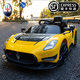 Xingchenhao Maserati voiture électrique pour enfants voiture jouet pour enfants à quatre roues motrices bébé les nourrissons peuvent s'asseoir sur une personne voiture à quatre roues télécommandée jaune quatre roues motrices + télécommande + balançoire + siège en cuir + roue souple durée de vie de la batterie super longue batterie en alliage d'aluminium 25000MA