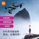 小米GPS无人机航拍10000米高清8k四轴飞行器遥控飞机儿童礼物玩 三摄电调镜头6K高清双摄 单电池-5G图传