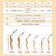 The high-end gift box and supplements for Cordyceps sinensis are given to elders. New dried Cordyceps sinensis is given to the elderly. 3 pieces/g 20 grams. 60 pieces in total.