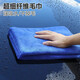Large car washing towel, car wiping cloth, special towel, large thickened, water-absorbent, lint-free, customizable glass-wiping, traceless rag, gray 60*160cm