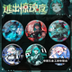 La linda pagoda escapa del horror del huevo nocturno serpiente zodiaco Peggy New Hunter Juego periférico de 58 mm Bar Chi Decoración de insignia YR3893 Láser de la insignia de 58 mm llena de estrellas + 75 mm recolección