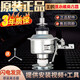 约巢适用小天鹅全自动洗衣机离合器TB80-1628MH1528MH13558MQ8168H 原装离合器质保三年