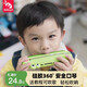 Kucca Sicherheit Schutz Kinder Mundharmonika Spielzeug Musikinstrumente spielen Baby orale Organ Frühaufschuldung Musik Kindergärtner Pfeife Trompete Mundonica + 15 Tone Klopfen Set