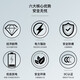 
18650 lithium battery large capacity power battery cell strong light flashlight 3.7v fan headlight singing machine charger 4.2 pointed positive electrode (13800) 3 sections