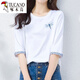 Woodpecker pure cotton temperament age-reducing seven-quarter sleeve T-shirt for women's mid-sleeved loose white T-shirt Spring and Autumn Summer 2025 new top W6172 ice blue mid-sleeved M (recommended 80-105Jin [Jin equals 0.5 kg])