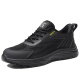 
Weierdun Labor Protection Shoes Men's Summer Breathable Insulation Electric Work odorproof Anti-smash Anti-puncture and Wear-resistant Safety Work Working Work Site Shoes 01 [Big hole breathable] Summer Model 5006 42