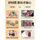 
Lierui Variety Infinite Rubik's Cube Children's Three-dimensional Toy Panda Geometric Folding Flip Unzip 3D Deformed Building Blocks 80% Selection/Variety Rubik's Cube Panda Model [full set of 6