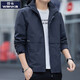Guanka hooded jacket jacket men's spring and autumn style windproof waterproof casual imitation charge autumn clothes loose men's jacket 2629 dark blue 11XL m95-110Jin [Jin equals 0.5 kg]