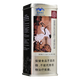 Beijing Tongrentang Break Wall Ganoderma Lucidum Spore Powder Capsules 90 capsules for middle-aged and elderly people to enhance immunity 1 can
