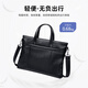 POLO briefcase men's soft leather business handbag 14/15 inch computer bag business trip briefcase meeting document bag