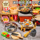 Miaobeile Kinder Mini Küche Echtes Kochen Full Set von Real Edition Cooking Kitchenware Set Toys Girls 'Geburtstagsgeschenk