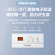 海尔海尔haier立式无霜冰柜冷冻柜146/180/20/210家用单门小冰箱风冷一键转换大容量冷藏冷冻保鲜柜 829升 | BC/BD-829GHEP