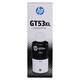惠普（HP）GT53/GT52墨水676/725/726/728/755/758/798/675/678/672 GT53xl黑色墨水(约6000页)