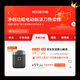 JD.com's palm razor portable model, long-range mini electric shaver, electric shaver, rotary beard knife, razor electric washing, birthday gift, men's gift