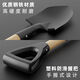 Thickened shovel on the front, gardening snow shovel, outdoor digging soil to grow vegetable trees, gardening farm tools, sea shovel, beach