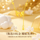 Lao Fengxiang bow gold necklace for women 18K gold pendant clavicle chain wedding anniversary gift for girlfriend and wife birthday 18k bow accessories + 925 silver necklace