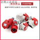 威浦工业插头插座235公母连接器16A32A5芯暗装明装/移动TYP285 16A5芯套装TYP235-TY6623