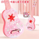 
Sanrio Melody Kulomi Internet celebrity toys small guitar ukulele girls beginner music enlightenment big eard dog medium size ukulele