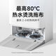 
Mijia [New Product of Xiaomi Press Conference] Sweeping Robot M40S Ultra-thin Water-Packing and Drop-up Version Sweeping Robot Integrated Sweeping Robot