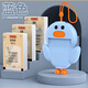 Beizhilu Kinderbaby Chinesische und englische frühe Bildungsmaschinenkarte Erleuchtung Zweisprachiger Audioerkennung Toy Card Learning Machine Frühschulaufladbare Modell [Duck Blue] Dreihundert Tang Gedichte