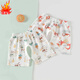 Jyli Baby-Schritt Pure Cotton Shorts für Jungen und Mädchen Sommer dünne Knochenlosen Pyjama Hosen für Jungen und Kleinkinder Jade Rabbit + Shorts-Panda 7373# [Höhe 65-73cm13-16jin [Jin gleich 0,5 kg]] Alle Größe