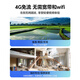dahua大华4G摄像头终身免流量双目800万360度全景全彩家用室外户外报警云台摄像机