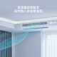 Haier central air conditioner, one to four, multi-split, one to three, full DC variable frequency, first level energy efficiency, household central air conditioner, one to two/one to five/one to six, Yunshu Pro+ 5 HP, two bedrooms and one living room, 80-110 - Consult customer service for discounts