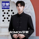 罗蒙（ROMON）新中式盘扣国风西服套装男结婚礼服敬酒服唐装新郎伴郎订婚中山装 黑色【西服+裤子】 XL (161斤-180斤)
