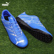Puma (PUMA) Men's Football Shoes 2025 Winter New Human Grass Actual Non-Slip Wear-Resistant Actual Adult TT Broken Spike Football Shoes Blue-Puma White TT 107478-09/Photo Refund 5 40.5 (260mm)