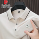 Pier Cardin Ironing Free Mulberry Silk T-shirt à manches longues pour hommes à manches longues 2025 Automne à l'âge décontracté d'âge d'âge moyen Abroix de mode brodé en cuir 15867 Blue XL 175 (adapté à 135-155jin [Jin est égal à 0,5 kg]))