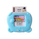 
Shantoulin Village Children's Card Early Education Machine Reading Card Voice Chinese and English Bilingual Literacy Learning Machine Baby Enlightenment Toys 1-5 Years Old Baby Blue 510 Chinese and English Audiobooks