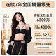 
Urban Beauty [Class A Baby Cotton] Women's Underwear Women's Full Pure Cotton 10A Antibacterial Extended Crotch Mid-waisted Strip Breathable Briefs