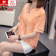 皮尔卡丹（pierre cardin）加大码遮肚子显瘦上衣女2025夏装新款胖肥mm休闲宽松纯棉短袖t恤 9928黄色 M :80-95左右