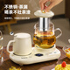 Chigo Health Pot Mini Household Fully Automatic Constant Temperature Tea Making Teapot Glass Kettle Boils Water and Stews All-in-One Small Health Pot Fully Automatic Constant Temperature Tea Maker Gift Box 0.8L Pot + 400 Cups + 304 Filter