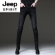 JEEP SPIRIT夏季新款复古黑色牛仔裤男欧货韩版潮流修身弹力小脚裤休闲长裤男 1048黑色 28