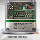 Pulse bag dust collector controller electromagnetic pulse valve LC-PDC type 24V/220V pulse controller 1-52 channels output 24V