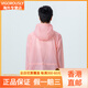 Kaileshi (Kailas)/Kailas Feste Farbe Dünner Sinn null atmungsaktiv und UV -Proof UPF40+ Kapuze -Sonnenschutzjacke Frauenstil Shan Cherry Pink XL