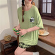 UKUHPK睡衣女夏季莫代尔短袖短裤带胸垫薄款家居服套头甜美休闲套装外穿 hds-1478# M