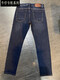 增致牛仔（zengzhi）增致牛仔春秋男装弹力修身小脚九分裤中高腰促销12041 深兰 按平时码数拍大一码 发货  31