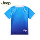 Jeep Jeep 2025 new children's clothing children's swimsuit summer boys' sun protection split suit medium and large children's swimsuit dark blue 150 cm recommended height 145-155