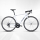 Xidesheng (xds) Road Bicycle RC200 Случайный уровень начального уровня 14-ступенчатый с переменной скоростью алюминиевый сплав рама Road транспортный автомобиль 25 модели-черный/серебряный 510 мм