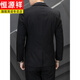 HENGYUANXIANG SUIGNANT STRIANTS MEN'S STYLE STYLE BUSINESS DÉCoration formelle meilleure robe de mariée de mariée veste de costume décontracté Gris [costume + pantalon + chemise] Collier * Collier 2xl (135 ~ 150jin [Jin est égal à 0,5 kg]))