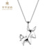 Cuihua pt950 platinum glossy unicorn pendant, fashionable and versatile pendant, birthday gift for girlfriend and wife, about 3.5g
